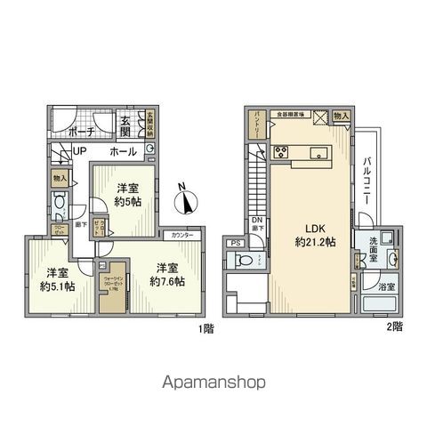 桜丘戸建 間取り