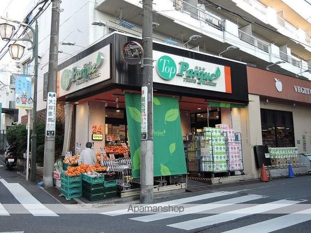 秀英ハイツ その他9