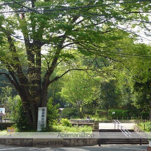 秀英ハイツ その他10