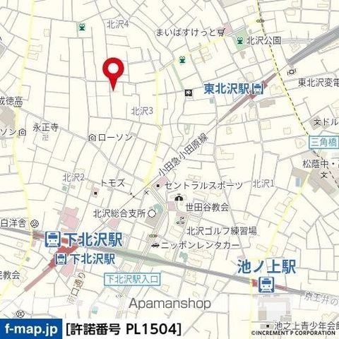 プリモ下北沢 その他17