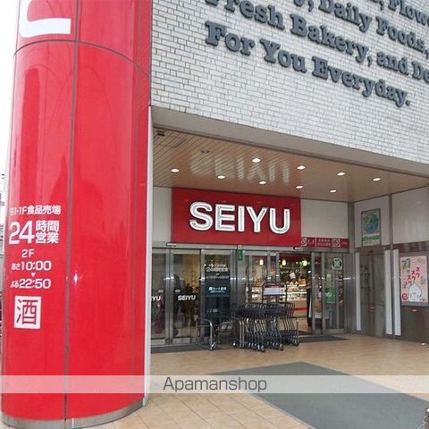 ファミーユ浜田山 その他10