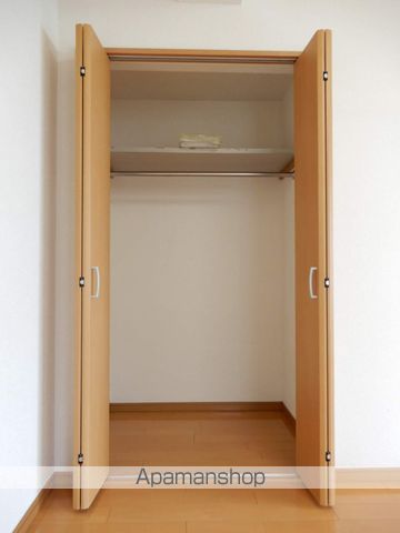 サンロイヤルイマイ その他12