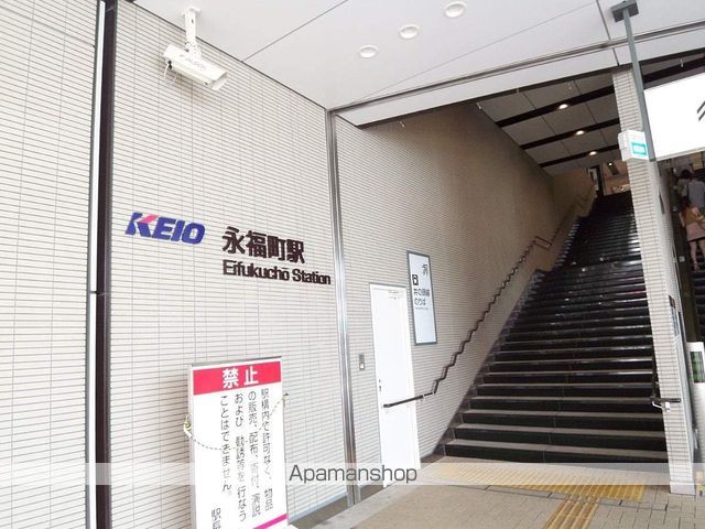 グローリオシェルト永福町 その他9