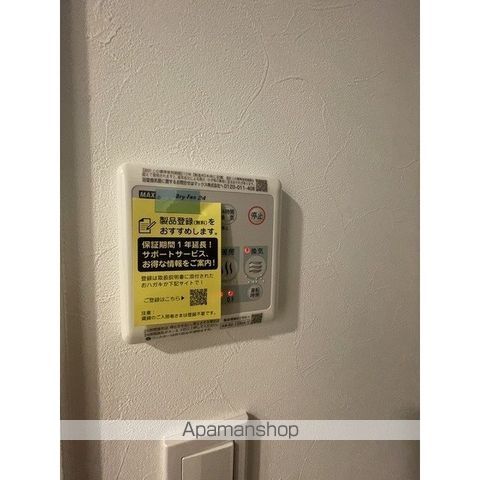 ウェルスクエア笹塚Ⅱ その他16