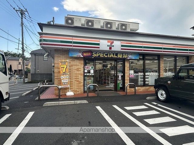 レオネクストアルブル その他23