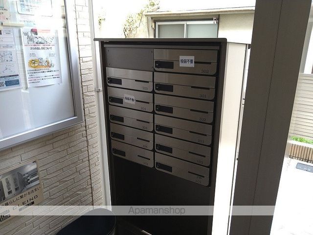 クレイノＫＭメゾン その他18