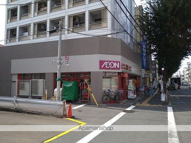 クレイノＫＭメゾン その他20