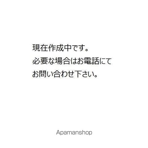 船橋戸建 間取り
