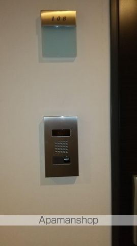 ＡＺＡＬＥＴＹ上北沢 その他14