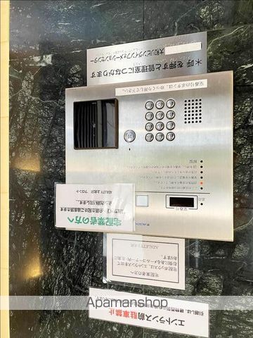 ＡＺＡＬＥＴＹ上北沢 その他23