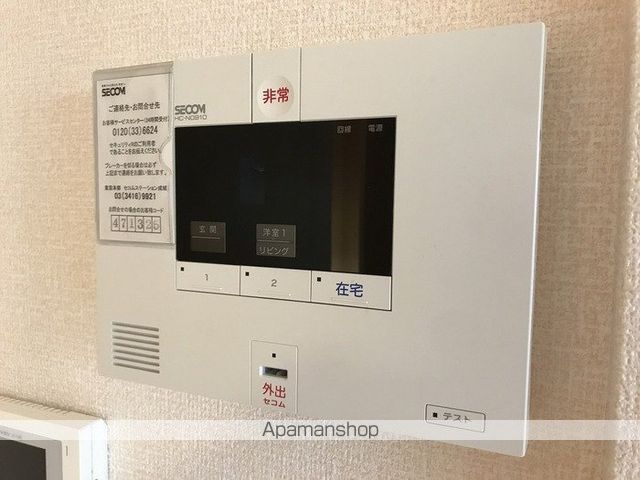 Ｒｅｖｅｕｒ　Ｃｏｎｓｔｅｌｌａｔｉｏｎ　Ⅰ番館 その他16