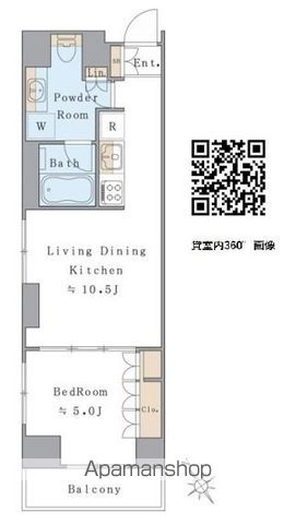 Ｂｒｉｌｌｉａ　ｉｓｔ　北沢ＫＥＹＡＫＩ 202号室 間取り