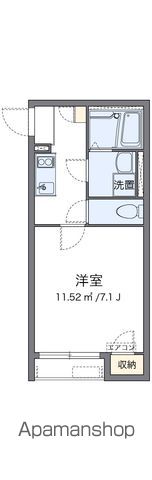 クレイノＦＲＥＥＳＩＡ 204号室 間取り