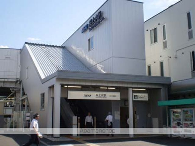 レジディア桜上水 その他9