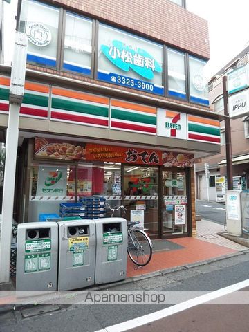 グリーンキャピタル東松原 その他9