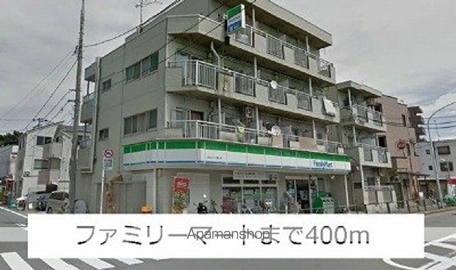 カメリア上北沢 その他10