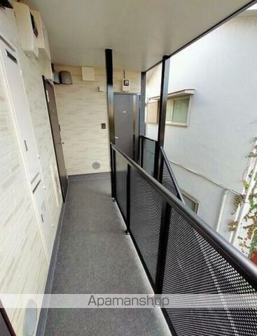 ＭａＫａＮａ その他2