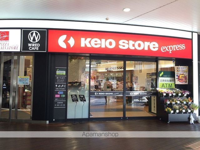 ＧＲＡＮ　ＰＡＳＥＯ明大前 その他10