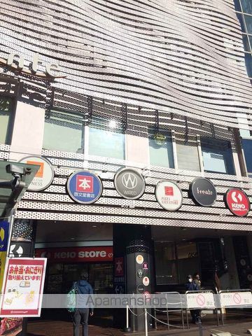 サントピア明大前 その他10