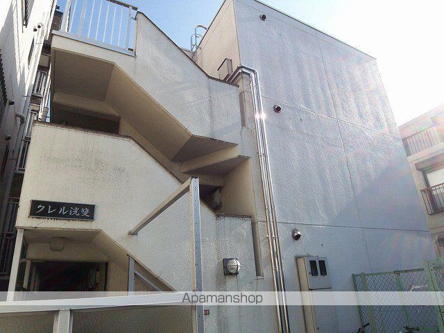 クレル洸雙 201号室 外観