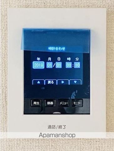 クレル洸雙 その他15