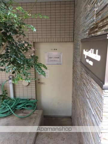 パークフラッツ永福町 その他18