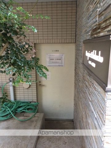 パークフラッツ永福町 その他20