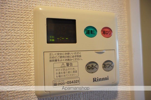 ＨＦ明大前レジデンス その他26