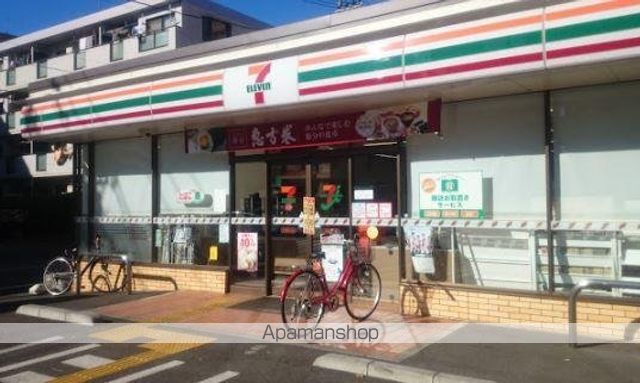 ＡＬＵＮＡ　千歳船橋 その他9