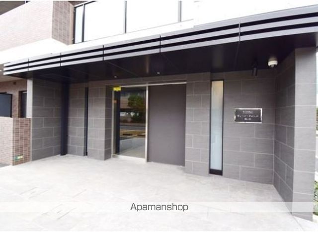 ミュプレ梅丘 その他2