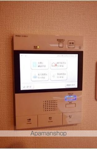 ミュプレ梅丘 その他15