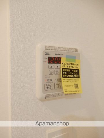 ＡＬＥＲＯ世田谷羽根木 その他27