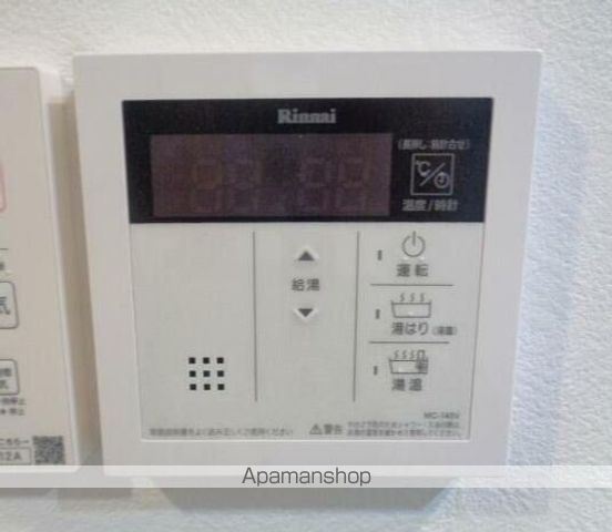 フローレンス羽根木 その他18