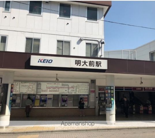 レガリス明大前 その他9