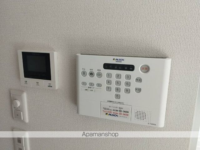 アヴァンス北烏山 その他16