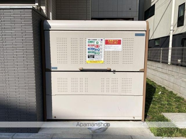 アヴァンス北烏山 その他18