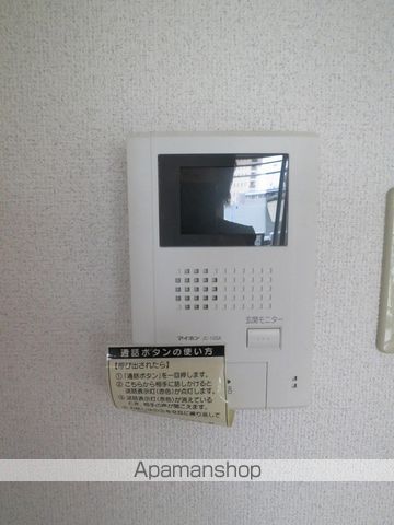 グレイスコート浜田山 その他15