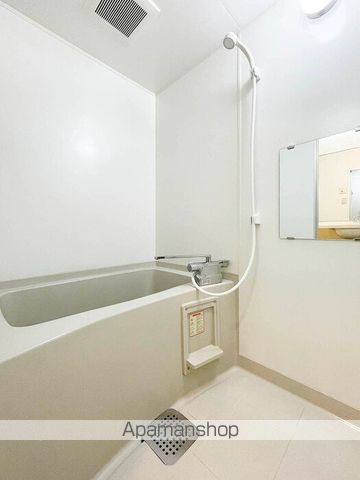 ＧＲＡＮＤＥ その他5