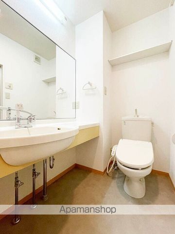 ＧＲＡＮＤＥ その他6