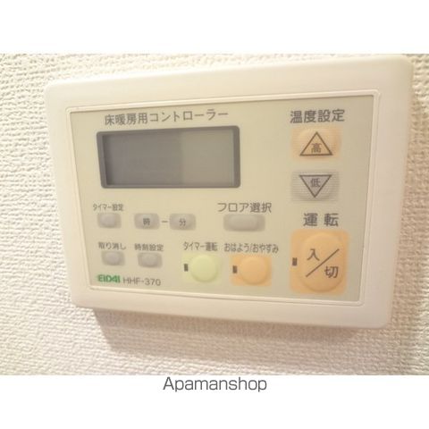 アペックス・下高井戸 その他26