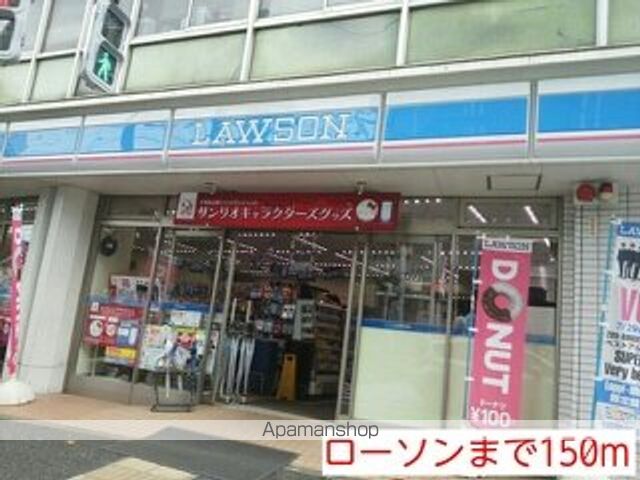 エヴァー　プロニティー・ヒロ その他10