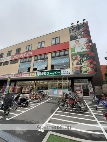 パークサイド十番山　経堂 その他9