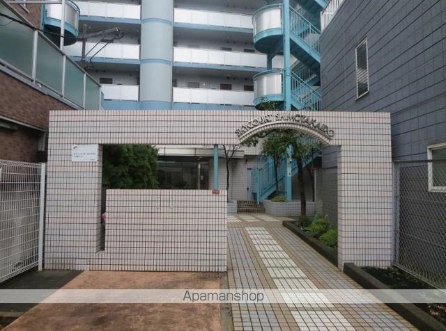 スカイコート下高井戸 その他2