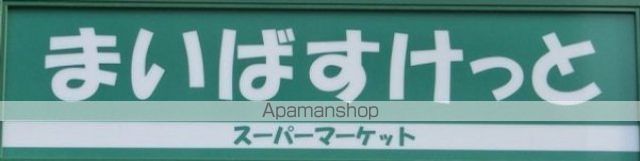 スカイコート下高井戸 その他10