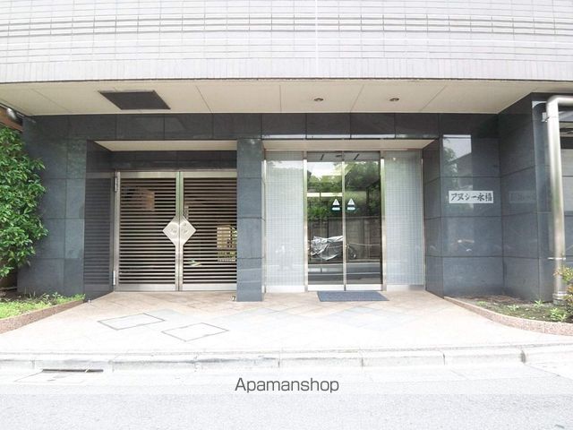 アヌシー永福 その他2