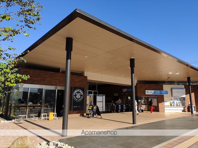 ルミエール その他9