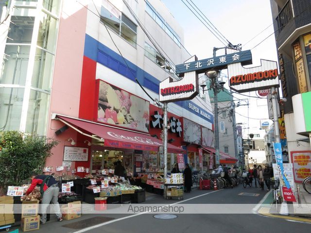 プライムレジデント その他9