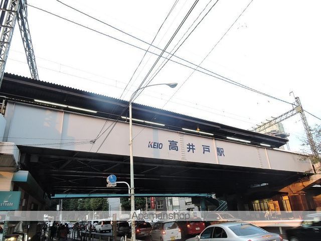 プレミアコンフォート高井戸 その他9