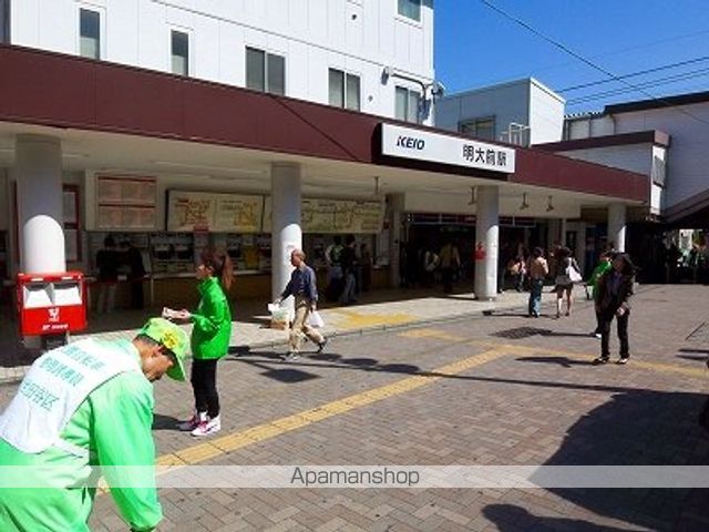 ハビタット その他9