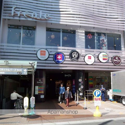 ハビタット その他10